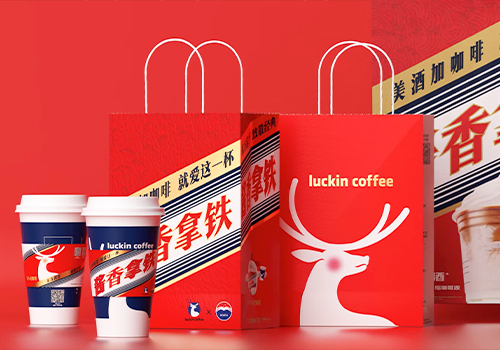 MUSE Design Awards Winner - Moutai Flavored Latte by Shenzhen Tigerpan Design Co., Ltd.