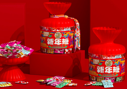 MUSE Design Awards Winner - HSU FU CHI  New Year Candy by Shenzhen Tigerpan Design Co., Ltd.