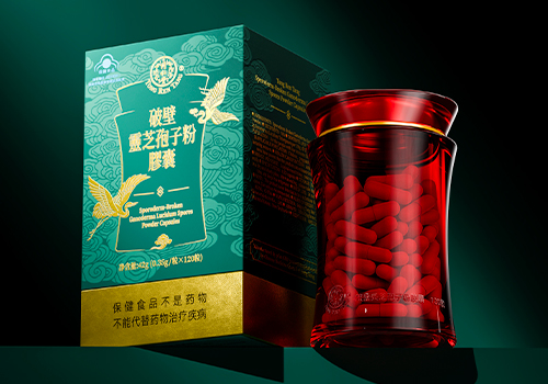 MUSE Design Awards Winner - Tong Ren Tang Ganoderma spore powder packaging by parabrand (Beijing) Cultural Development Co., Ltd.