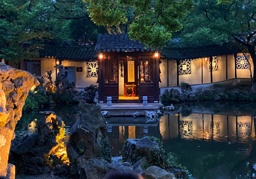 MUSE Design Awards Winner - Invite Moon In Tuisi Garden by Suzhou Sunmt  Lighting Design Co.,Ltd