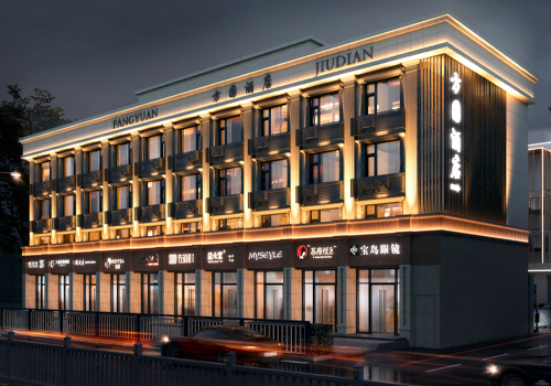 MUSE Design Awards Winner - Fangyuan Hotel by Kunming Optimal Creative Design Co., Ltd.