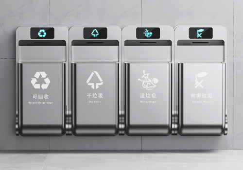 MUSE Design Awards Winner - Centralized Waste Classification and Disposal System by Changsha University of Science and Technology