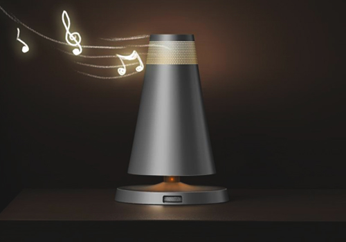 MUSE Design Awards Winner - WALLBASE Amp Lamp by YUNNAN WALLBASE OPTOELECTRONIC TECHNOLOGY CO.,LTD