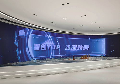 MUSE Design Awards Winner - LIZIYUAN ZHICHUANG BUILDING by ZSA & Shanghai Liyuan Industrial Co., Ltd.