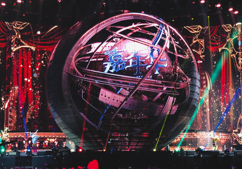 MUSE Design Awards Winner - JAY CHOU CARNIVAL WORLD TOUR 2019-2024-The LED SPHERE stage  by Artjoey Visual Communication Stage Design Company