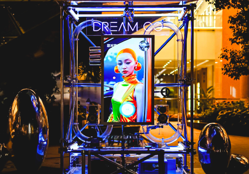 MUSE Design Awards -  DreamCo - Imagining your dreams.