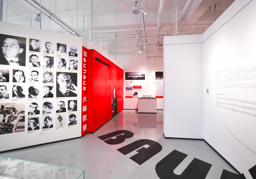 MUSE Design Awards Winner - Walter Gropius & Mies van der Rohe-the Bauhaus-100Exhibition by Drew Huang Studio 