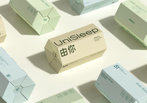 MUSE Design Awards Winner - Pillow packaging design of UniSleep by Hangzhou XIVO Design Co., Ltd.