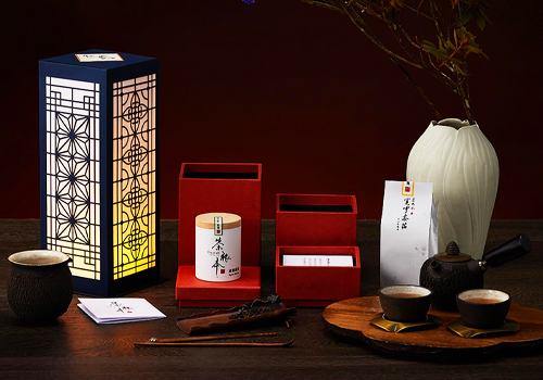 MUSE Design Awards - The Kyoto-Pinglin Tea Summit