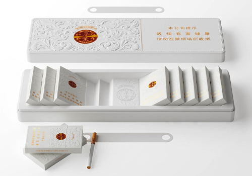 MUSE Design Awards Winner - 'Cui Ye' Cigarette - Sustainable packaging by Guangdong Voion Eco Packaging Industrial Co., Ltd.
