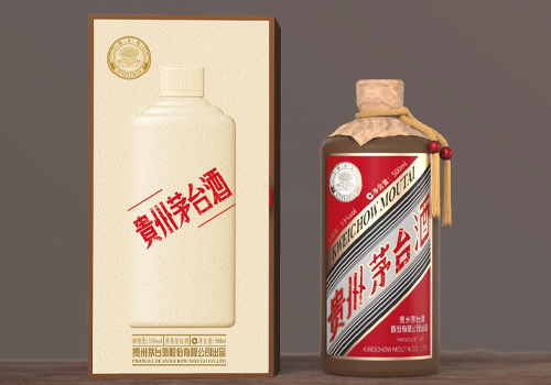 MUSE Design Awards Winner - Kweichow Moutai - Sunflower by Moutai Industrial Design Center (Yi Huang) & Guangdong Voion Eco Packaging Industrial Co., Ltd.