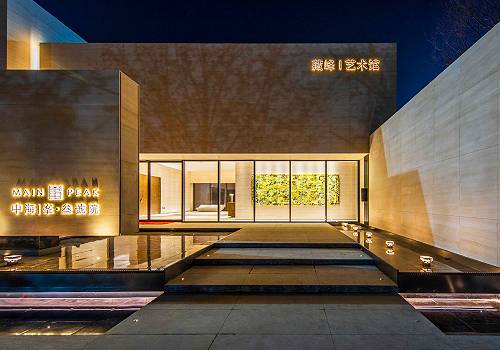 MUSE Design Awards Winner - China Overseas Property ·Display Area of MAIN PEAK Project by JTL Studio、ChongQing All Landlandspace Co.,LtD.