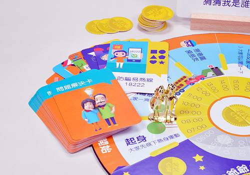 MUSE Design Awards Winner - “One day adventure with Grandparents Chin by People on board