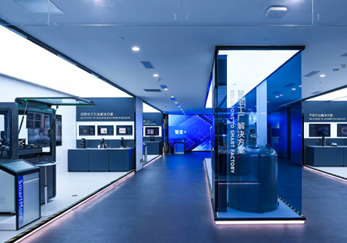MUSE Design Awards Winner - SMARTMORE MUSEUM OF INNOVATION by Shenzhen Iwin Visual Technology Co., Ltd