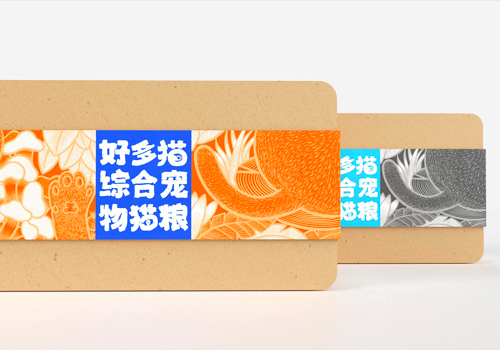MUSE Design Awards Winner - CAT FOOD by MYS GROUP CO., LTD.