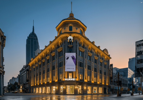 MUSE Design Awards - Huawei Flagship Store Tianjin Binjiang Road