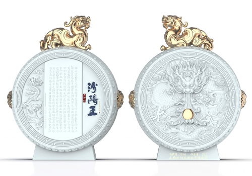 MUSE Design Awards Winner - Fenyang Lord· The Drum of Heaven and Earth by Chengdu Fenggu Muchuang Packaging Co., Ltd.