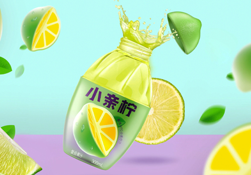 MUSE Design Awards Winner - Pure Refreshment: Redefining Lime Juice Packaging  by Ivie China