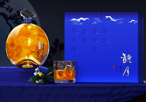 MUSE Design Awards Winner - Guan Yue Osmanthus by Hucais Printing Co.,Ltd.