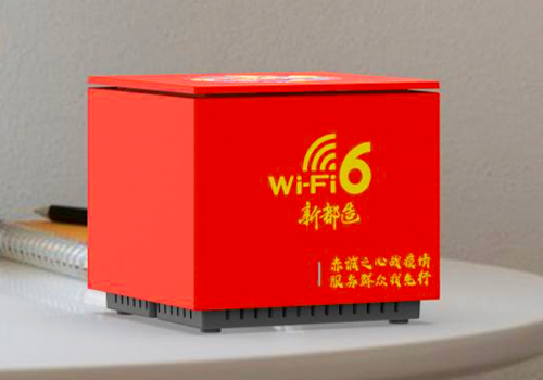 MUSE Design Awards Winner - BOX router by Micronet Union Technology (Chengdu) Co., Ltd.