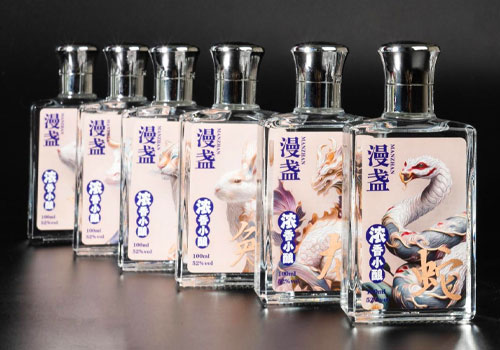 MUSE Design Awards - Twelve Traditional Chinese Zodiac Signs Liquor