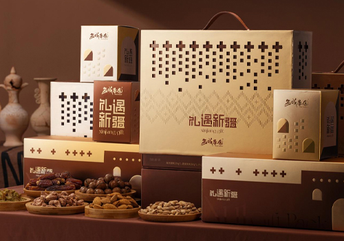MUSE Design Awards Winner - Tribute to Xinjiang Nut Gift Box by  UFObranding Brand Management Co., Ltd.