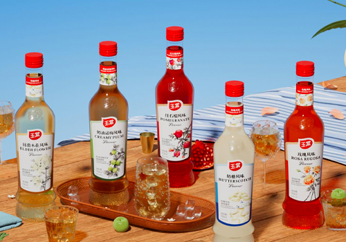 MUSE Design Awards - YUTANG syrup packaging design