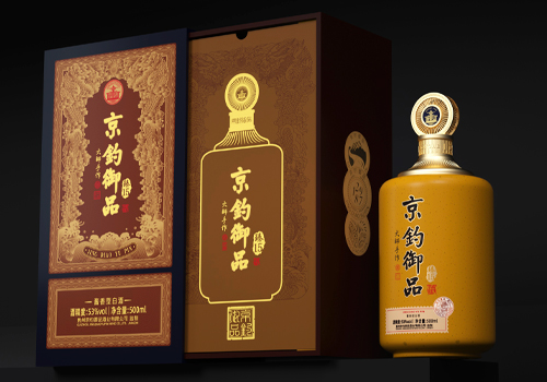 MUSE Design Awards Winner - jing diao yu pin by Shenzhen Moved Creation Design Co., Ltd.