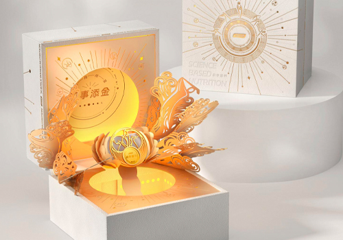 MUSE Design Awards - Scientific nutrition limited gold coin gift box