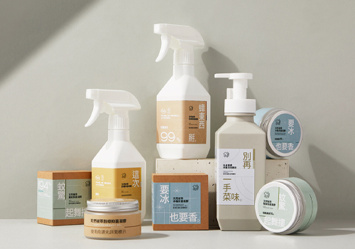 MUSE Design Awards Winner - House Good Rebranding by AAOO STUDIO