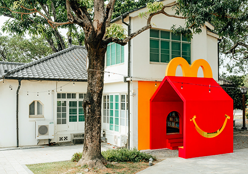 MUSE Design Awards Winner - “Happy Meal Reading Area” Themed Space Design by JOEFANGSTUDIO