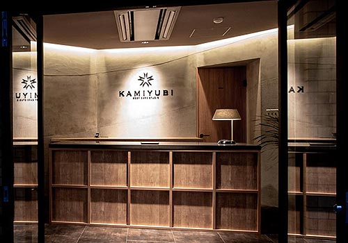MUSE Design Awards - KAMIYUBI HIROSHIMA