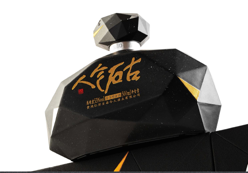MUSE Design Awards - Gushi Jinren Maotai-Flavor Liquor