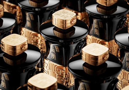 MUSE Design Awards - Wenwang Imperial Banquet·Chinese lmperial Etiquette
