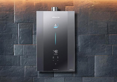 MUSE Design Awards - Vanward Light Feather Series - Silent Gas Water Heater