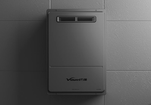 MUSE Design Awards - Vanward Central Outdoor Zero-Cold-Water Gas Water Heater