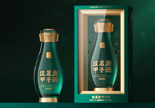 MUSE Design Awards Winner - HanMingTang/Jiazi Liquor by Shenzhen Hu Jinrun Design Consulting Co., LTD