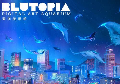 MUSE Design Awards - BLUTOPIA