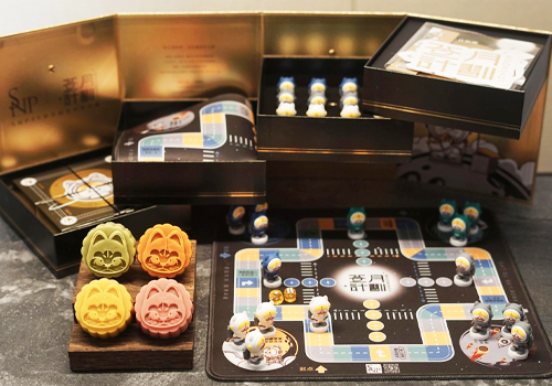 MUSE Design Awards - MYTH Mid-Autumn Gift Box