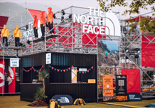 MUSE Design Awards - TNF100 SUMMIT Pop-Up