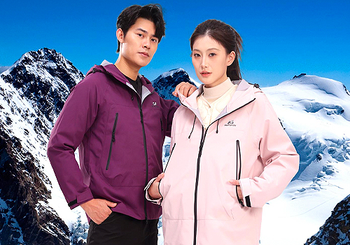 MUSE Design Awards Winner - WePanda 3-in-1 Outdoor Jacket by Yiwu City Dashouzhang Knitting Co., Ltd.