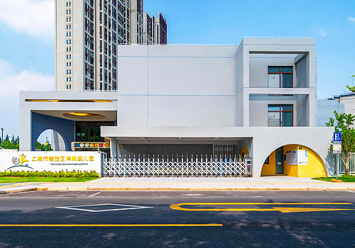 MUSE Design Awards - Boxiang Kindergarten in Jiading District