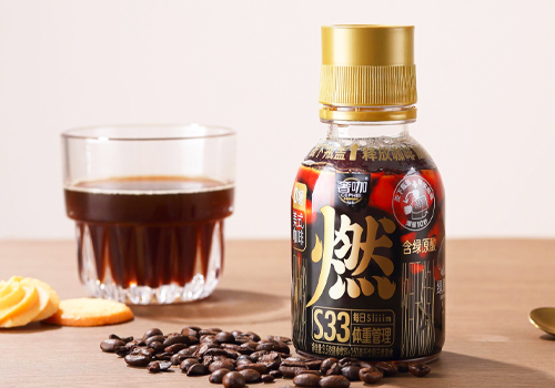 MUSE Design Awards - The“Ran”and “Li”Coffee Packaging