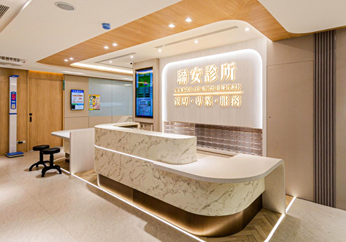 MUSE Design Awards Winner - United Safety Clinic by FIEFDOM CONFORMITY DESIGN LIMITED COMPANY