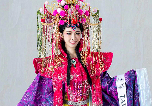 MUSE Design Awards - MaZu-Holy Heavenly Mother