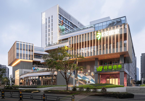 MUSE Design Awards - Merchants Sanya Yazhou Bay Garden