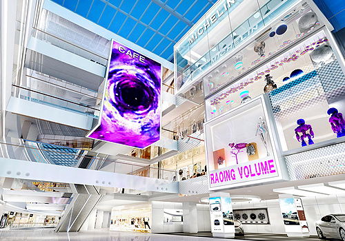 MUSE Design Awards - Changchun Kuancheng Wanda Shopping Plaza