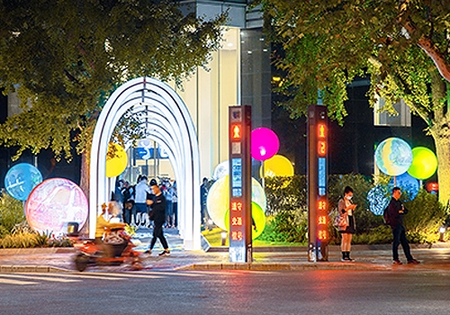 MUSE Design Awards Winner - Ring of Time - Aerial Memory by Shanghai AMJ architectural planning and Design Co., Ltd.