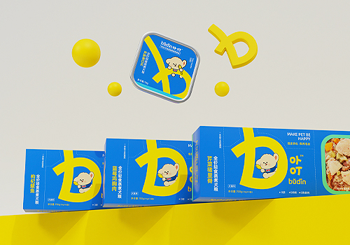 MUSE Design Awards - Light Meal Steamed Dog Food