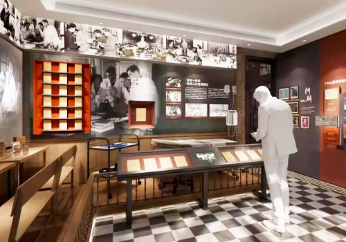 MUSE Design Awards - Grand Hall School History Hall, Sun Yat-sen University